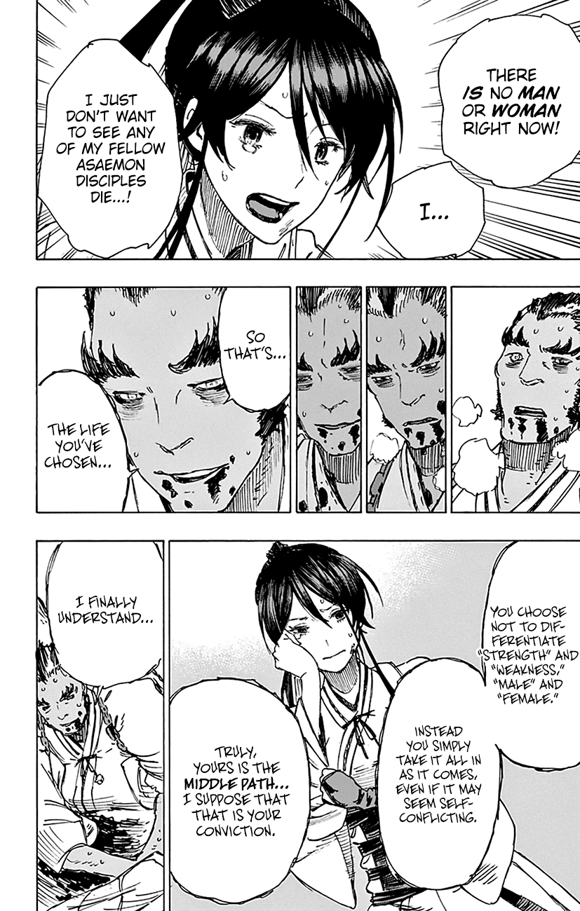 Jigokuraku (KAKU Yuuji) Chapter 13 page 15 - Chapter 13