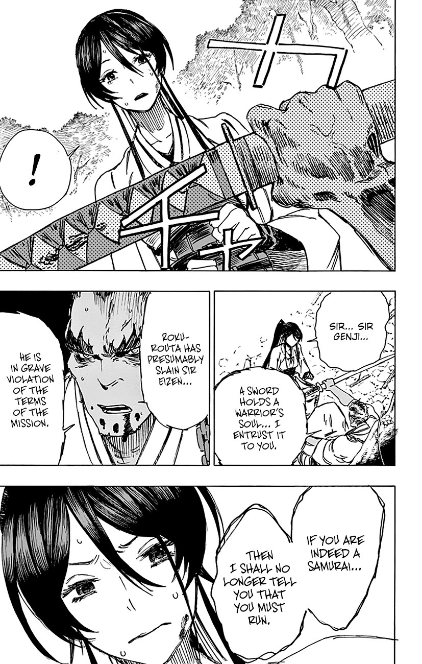 Jigokuraku (KAKU Yuuji) Chapter 13 page 16 - Chapter 13