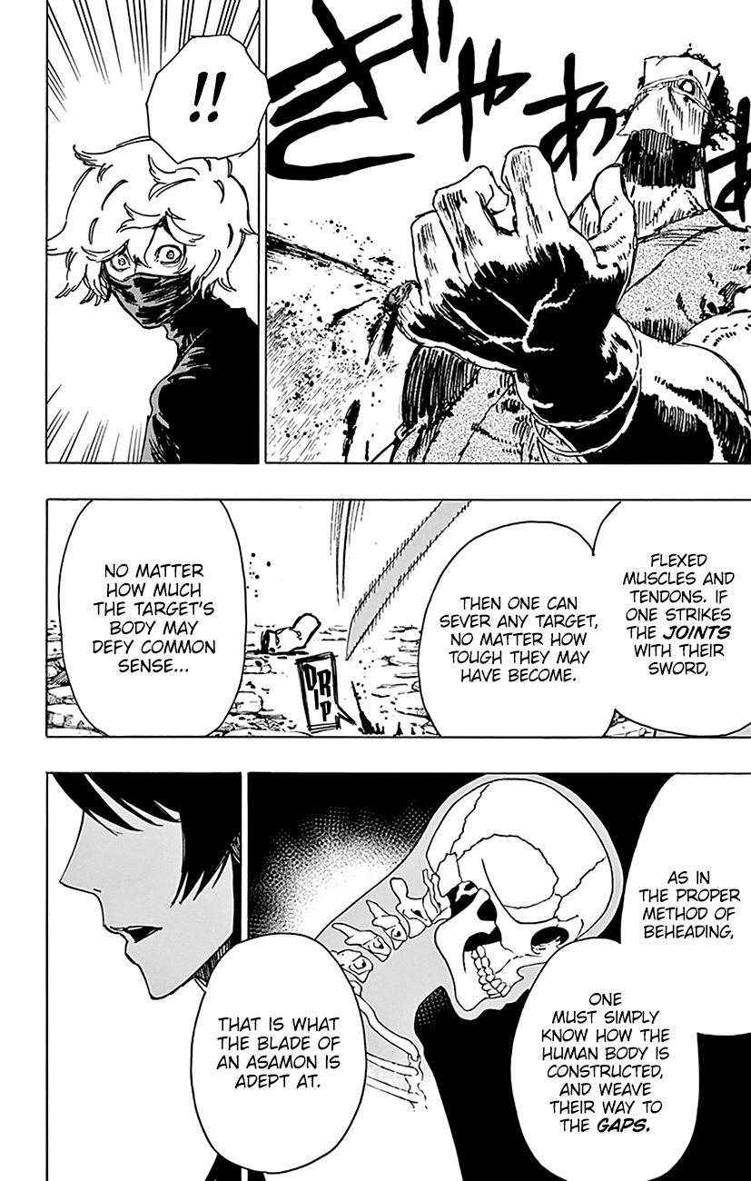 Jigokuraku (KAKU Yuuji) Chapter 13 page 19 - Chapter 13