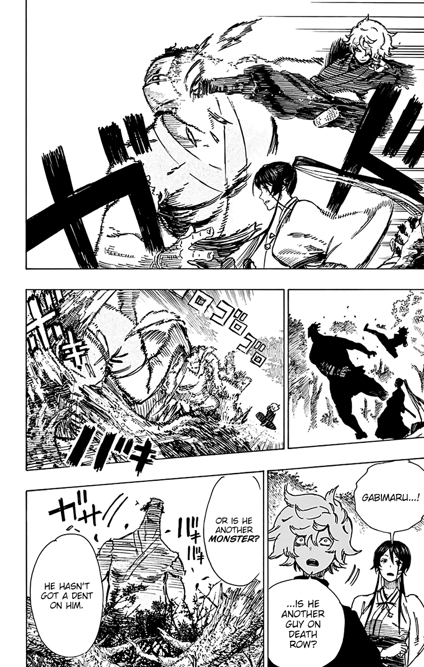 Jigokuraku (KAKU Yuuji) Chapter 13 page 5 - Chapter 13