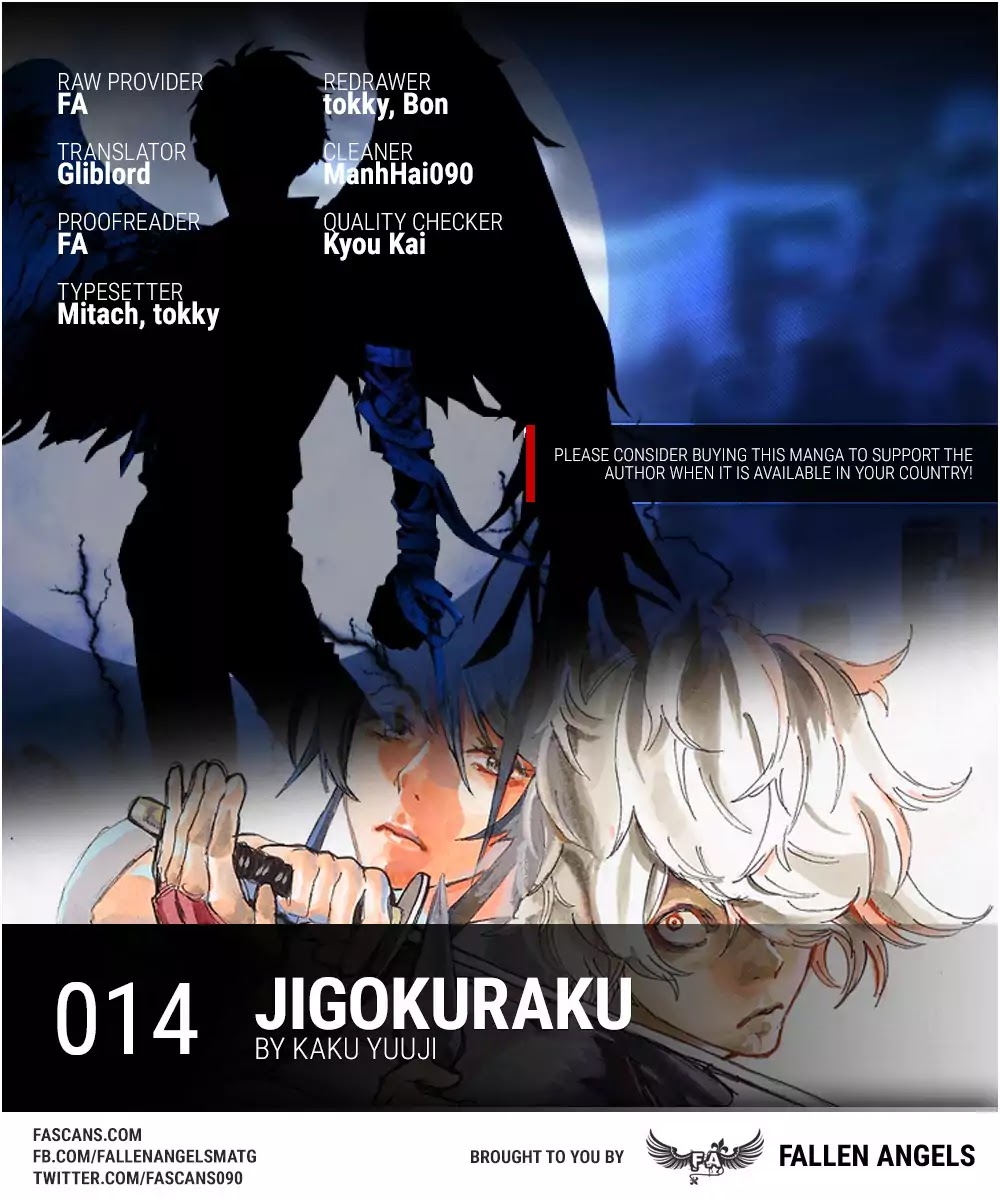 Jigokuraku (KAKU Yuuji) Chapter 14 page 1 - Chapter 14