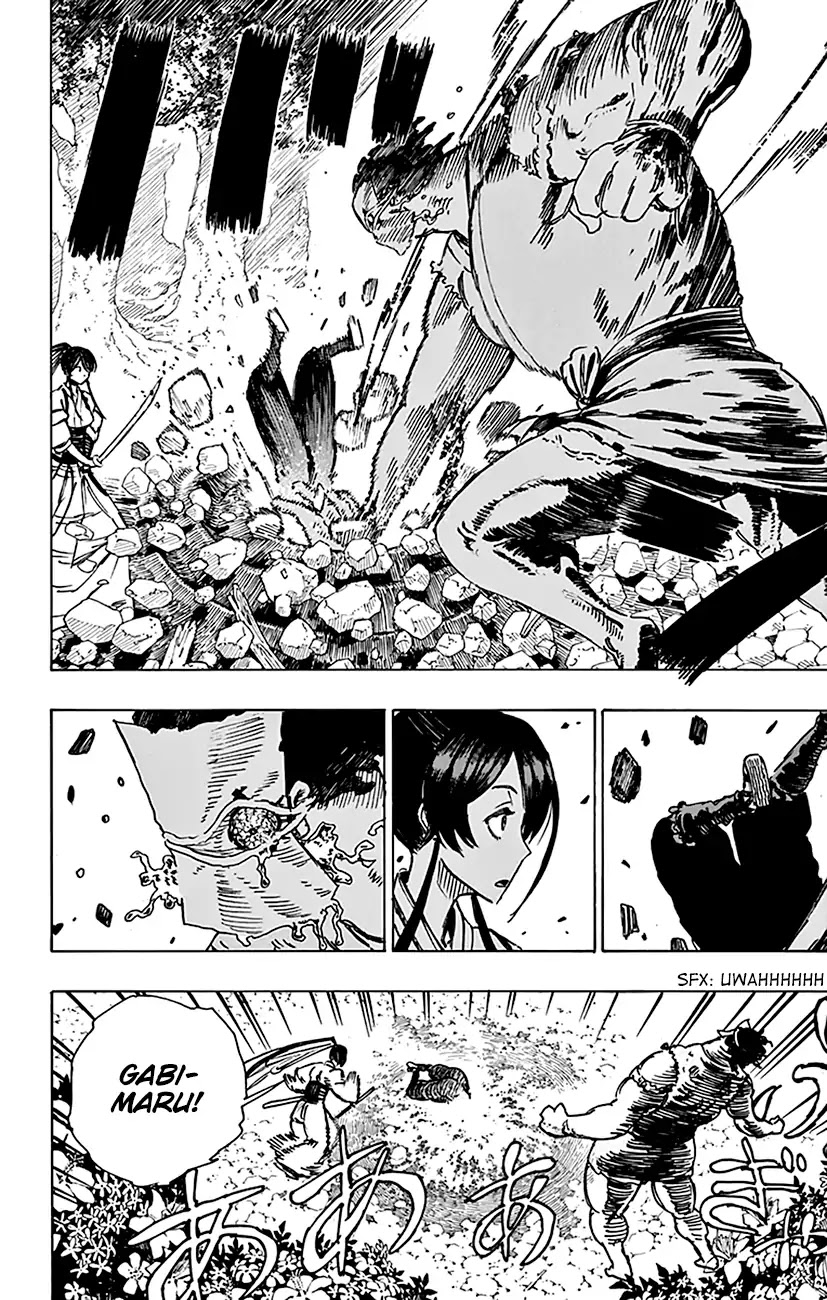 Jigokuraku (KAKU Yuuji) Chapter 14 page 11 - Chapter 14