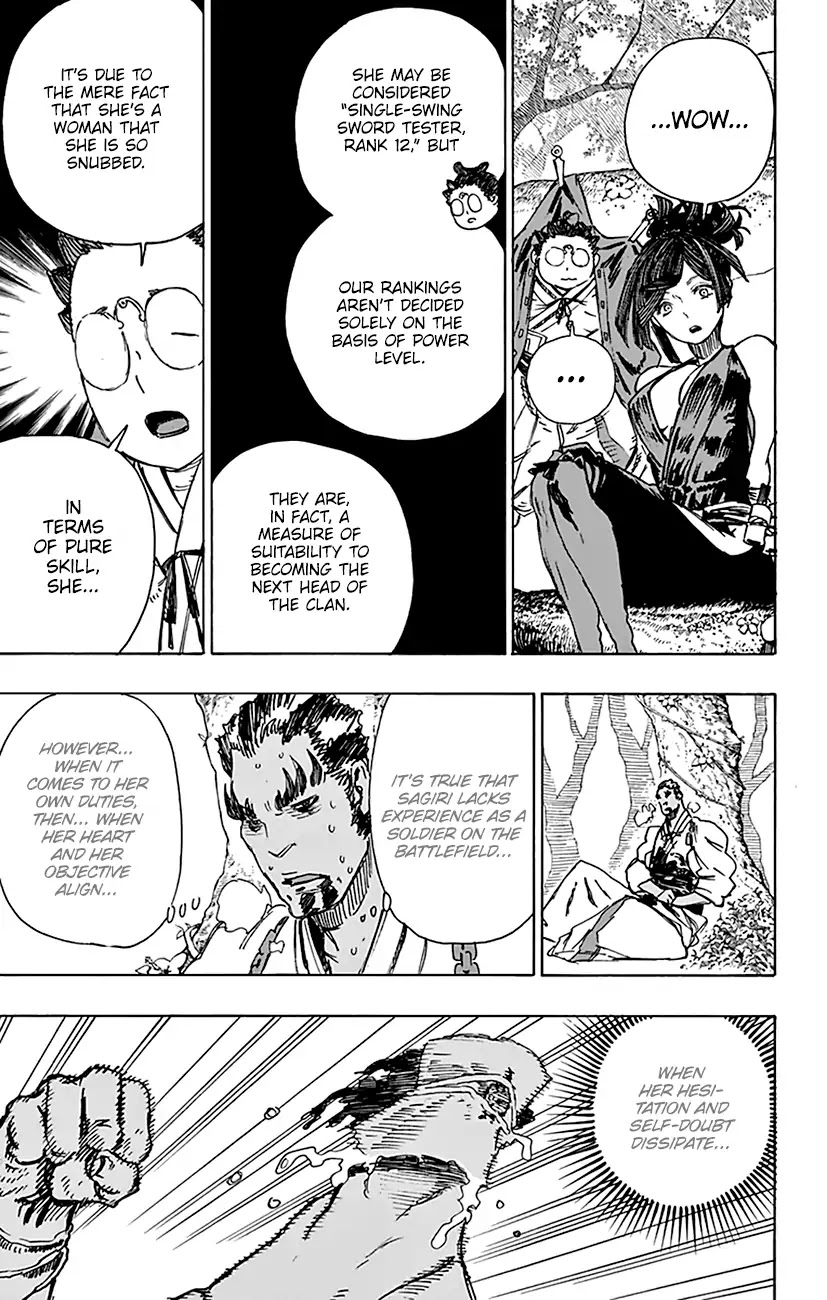 Jigokuraku (KAKU Yuuji) Chapter 14 page 18 - Chapter 14