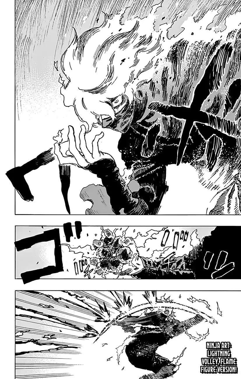Jigokuraku (KAKU Yuuji) Chapter 15 page 3 - Chapter 15