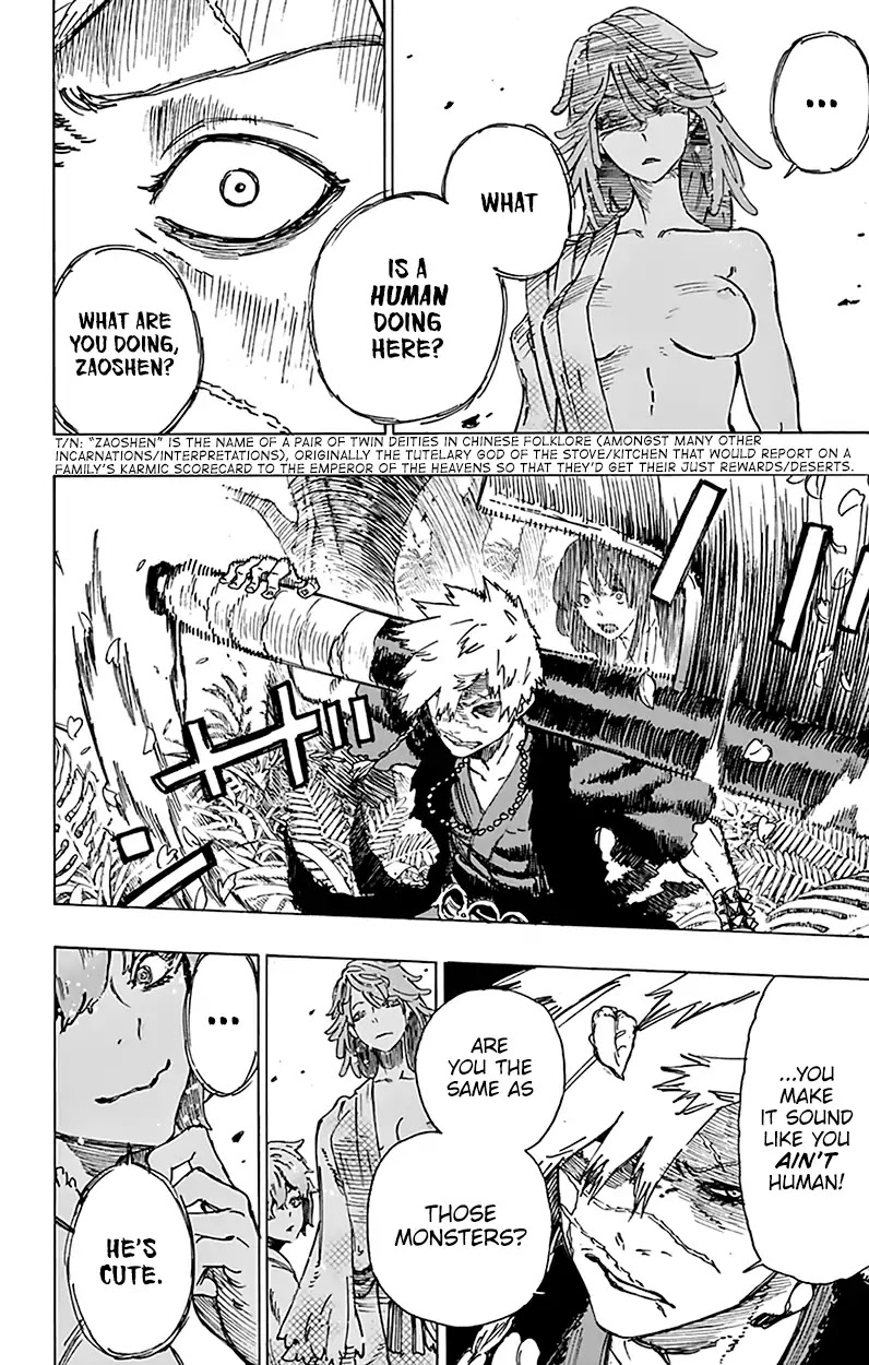 Jigokuraku (KAKU Yuuji) Chapter 16 page 14 - Chapter 16