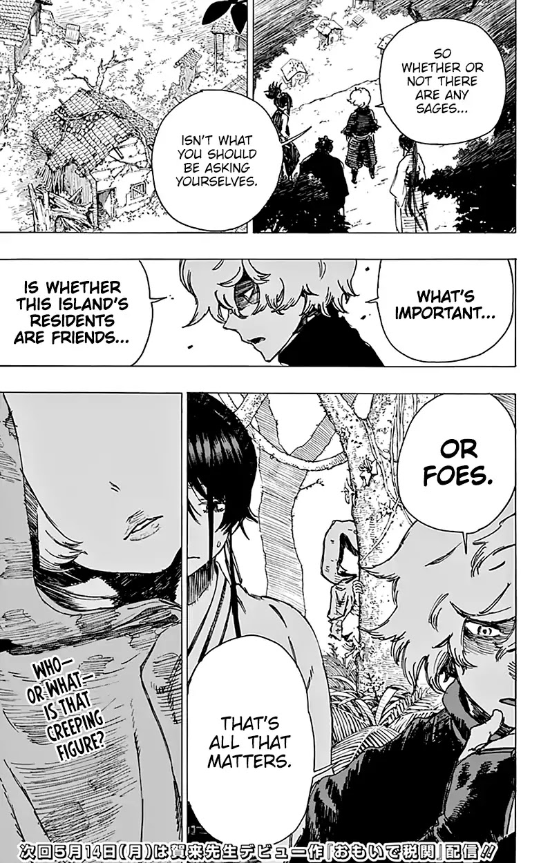 Jigokuraku (KAKU Yuuji) Chapter 16 page 17 - Chapter 16