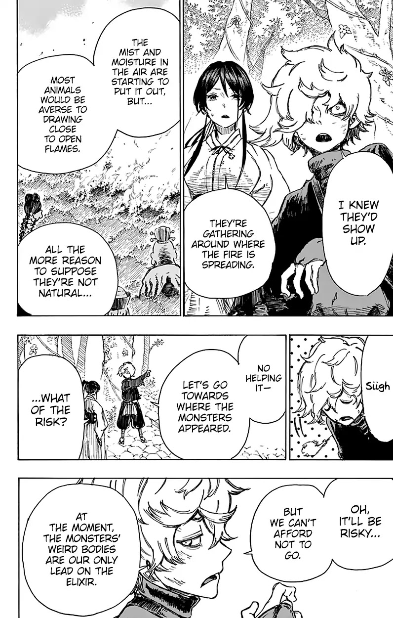 Jigokuraku (KAKU Yuuji) Chapter 16 page 3 - Chapter 16