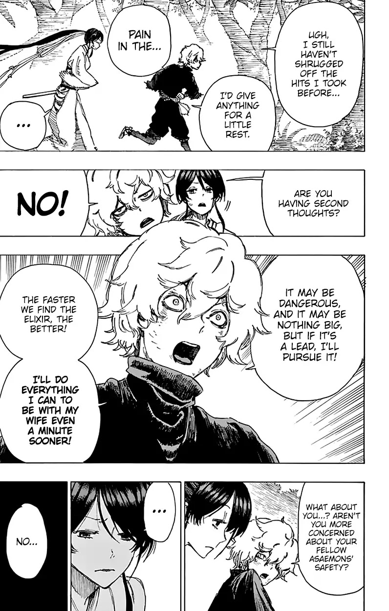 Jigokuraku (KAKU Yuuji) Chapter 16 page 4 - Chapter 16