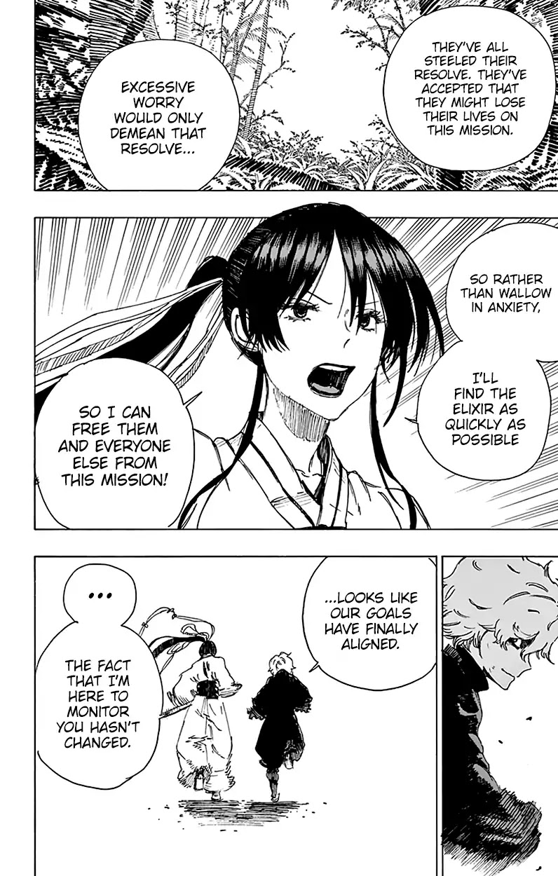 Jigokuraku (KAKU Yuuji) Chapter 16 page 5 - Chapter 16