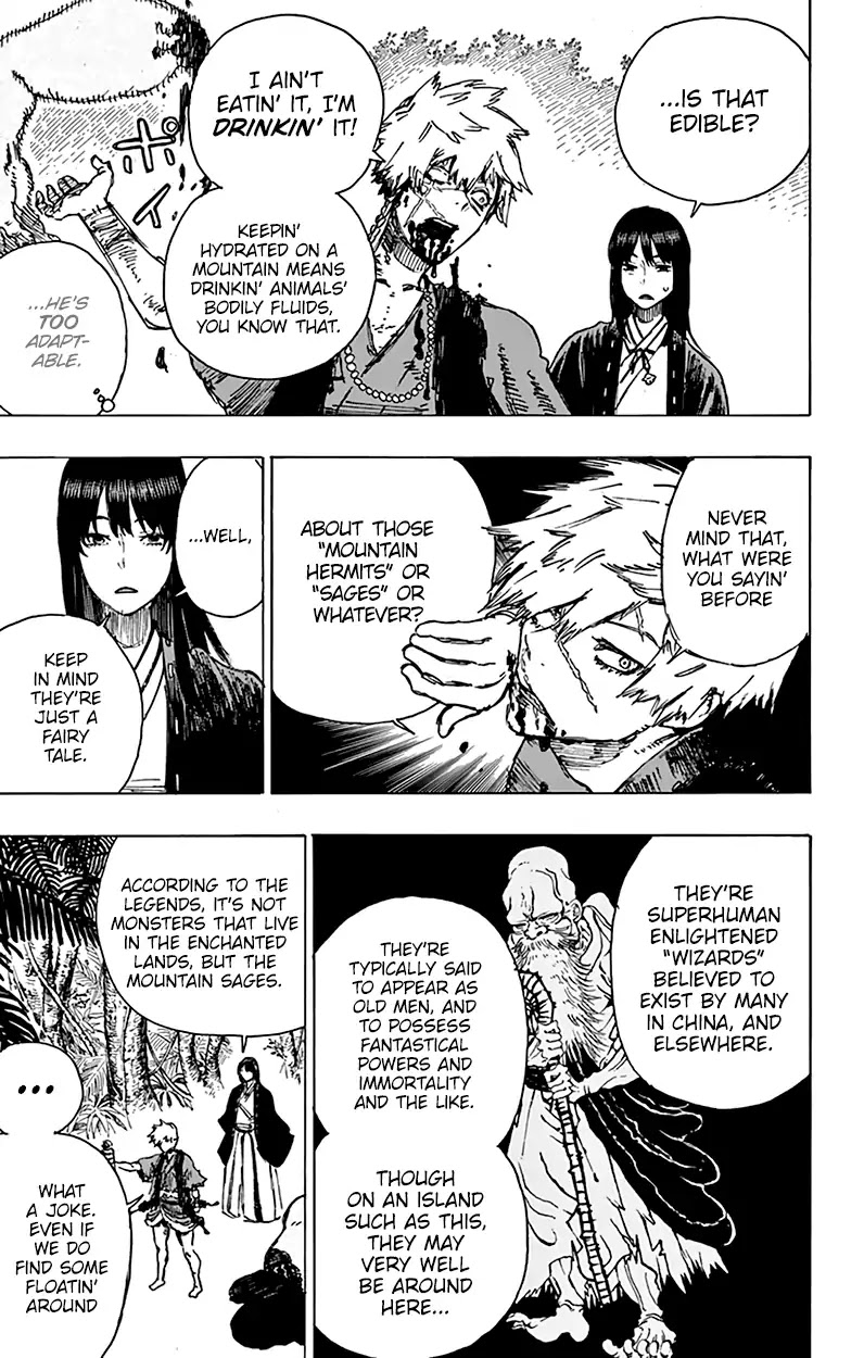 Jigokuraku (KAKU Yuuji) Chapter 16 page 9 - Chapter 16