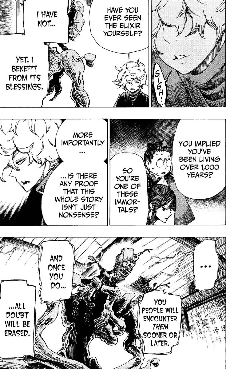 Jigokuraku (KAKU Yuuji) Chapter 18 page 15 - Chapter 18