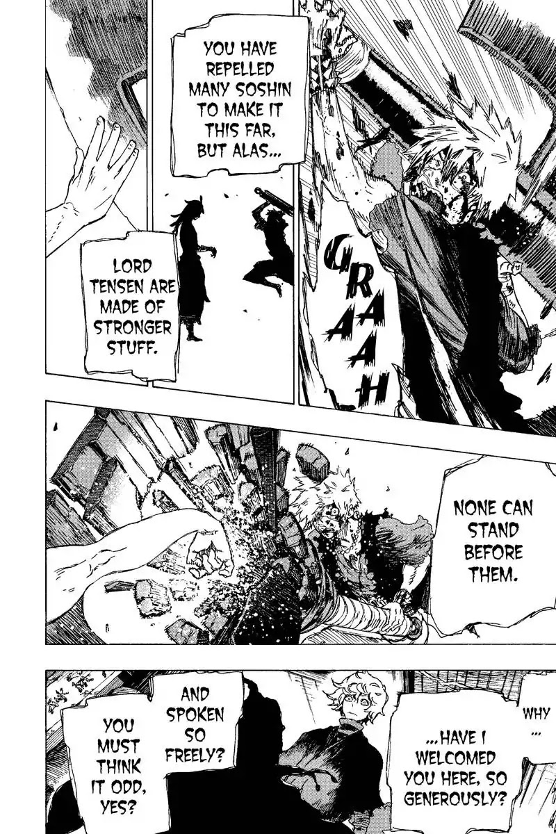 Jigokuraku (KAKU Yuuji) Chapter 18 page 18 - Chapter 18