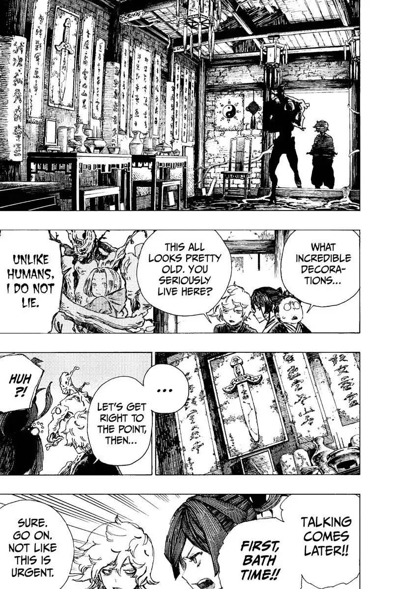 Jigokuraku (KAKU Yuuji) Chapter 18 page 5 - Chapter 18