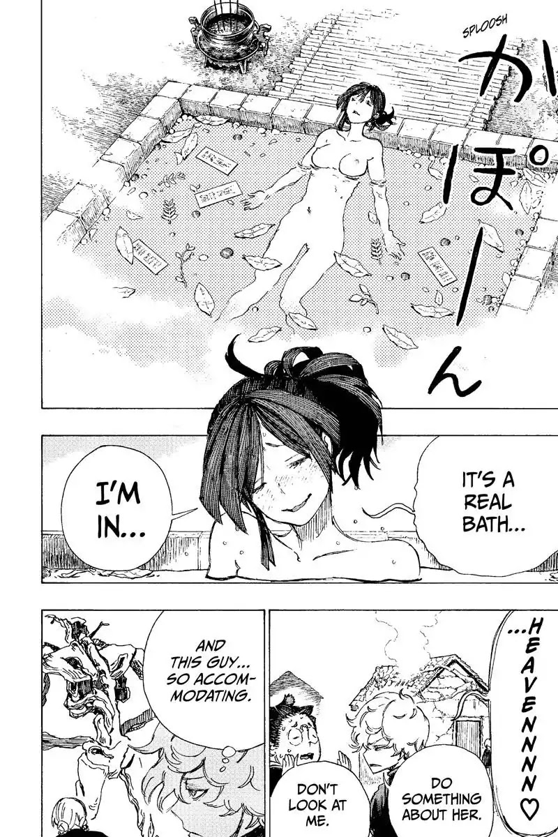 Jigokuraku (KAKU Yuuji) Chapter 18 page 6 - Chapter 18