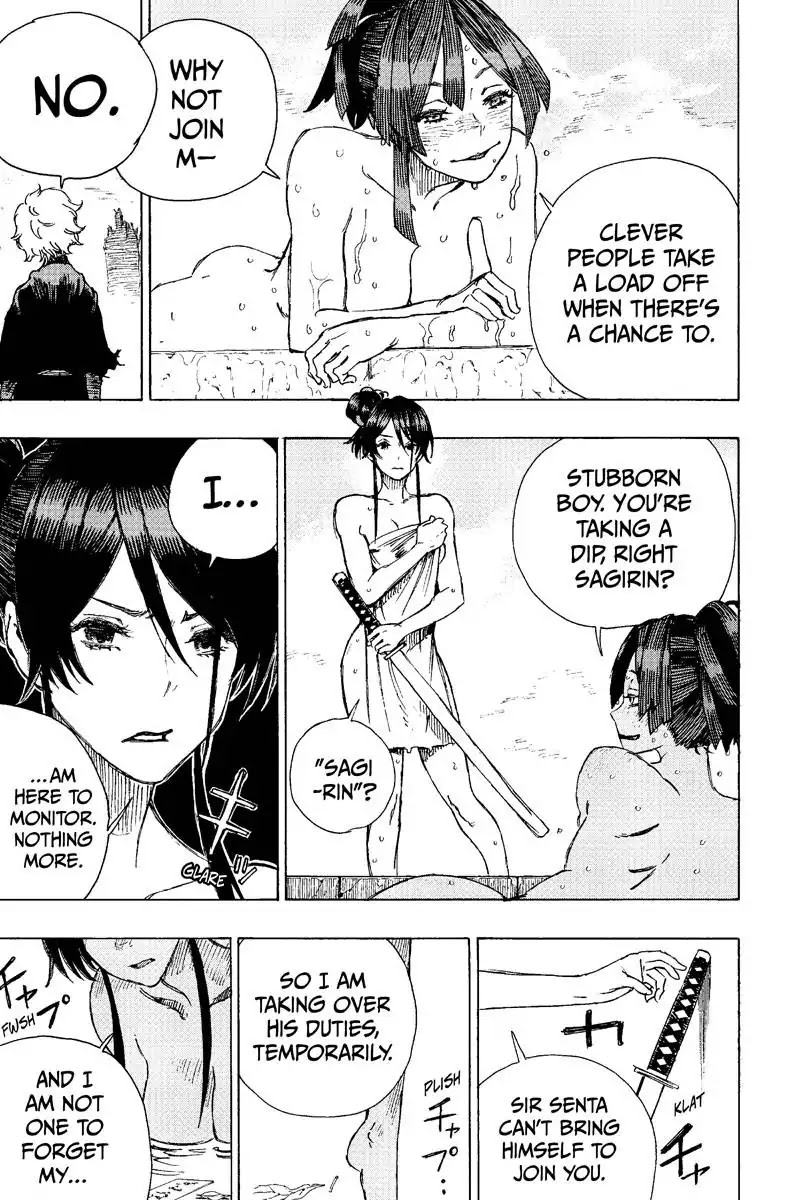 Jigokuraku (KAKU Yuuji) Chapter 18 page 7 - Chapter 18