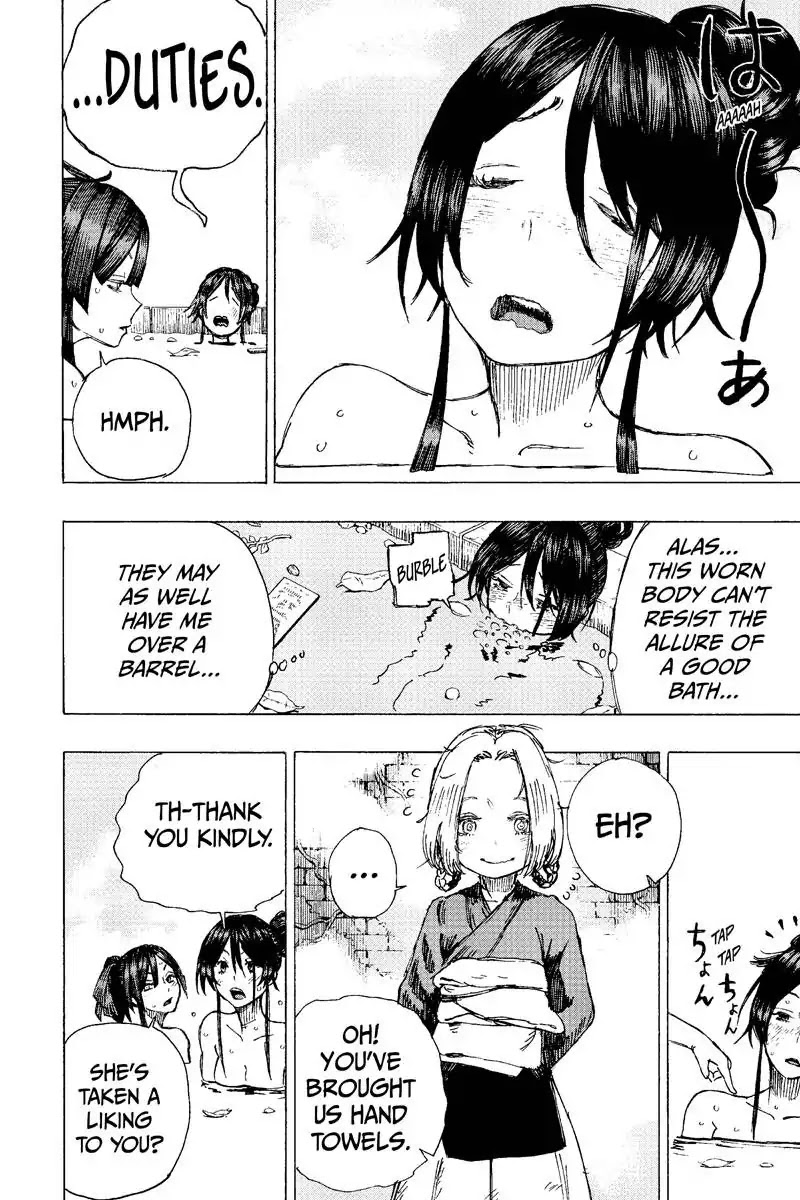 Jigokuraku (KAKU Yuuji) Chapter 18 page 8 - Chapter 18