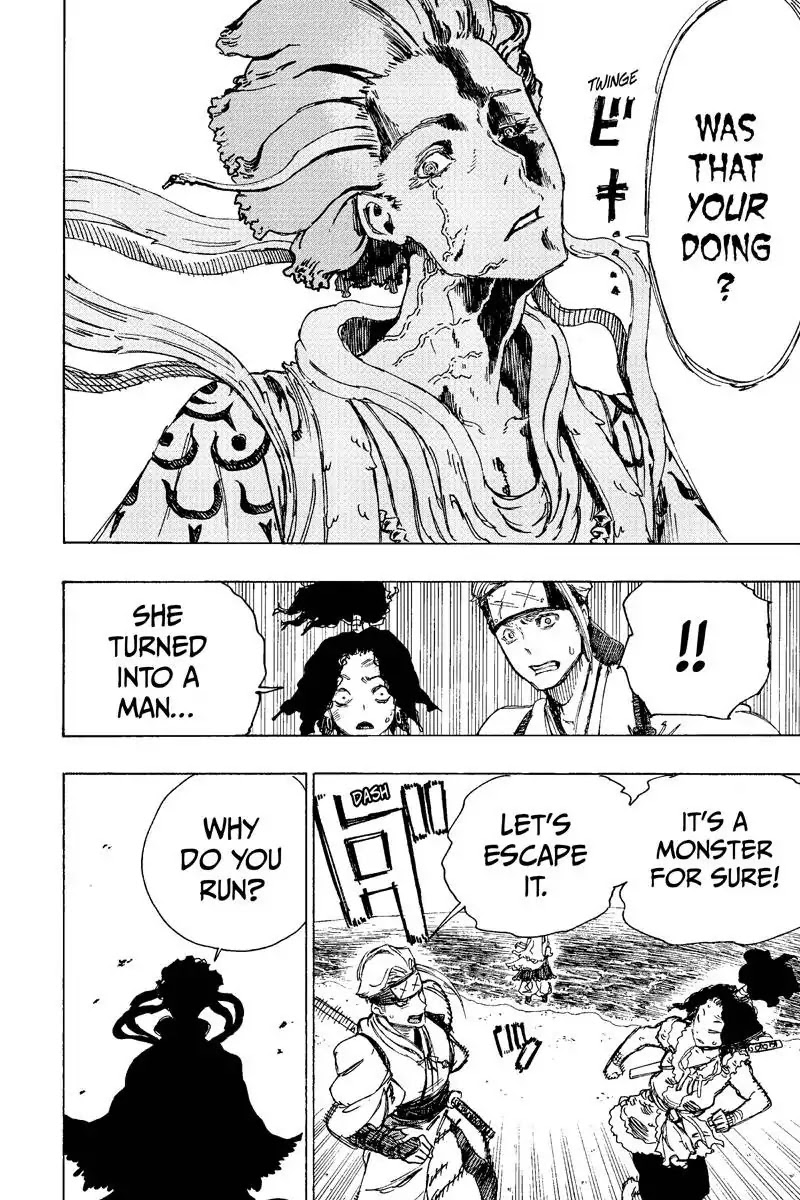 Jigokuraku (KAKU Yuuji) Chapter 19 page 11 - Chapter 19