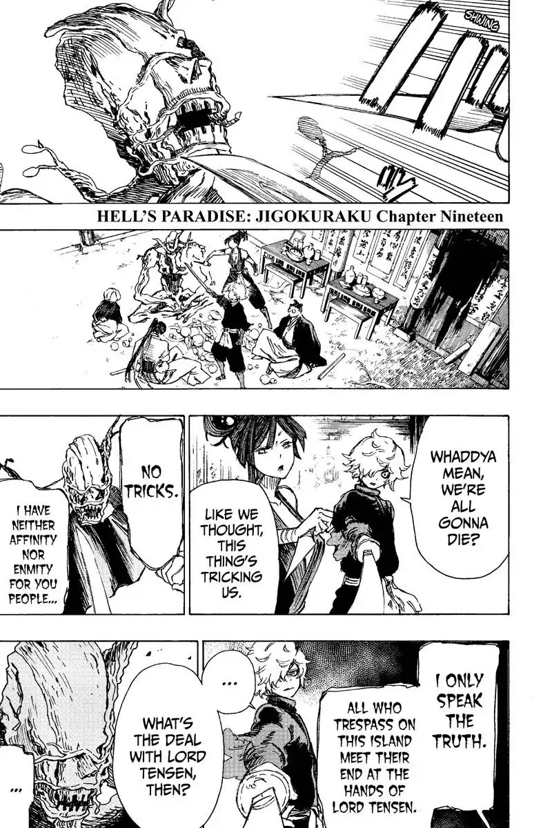 Jigokuraku (KAKU Yuuji) Chapter 19 page 2 - Chapter 19