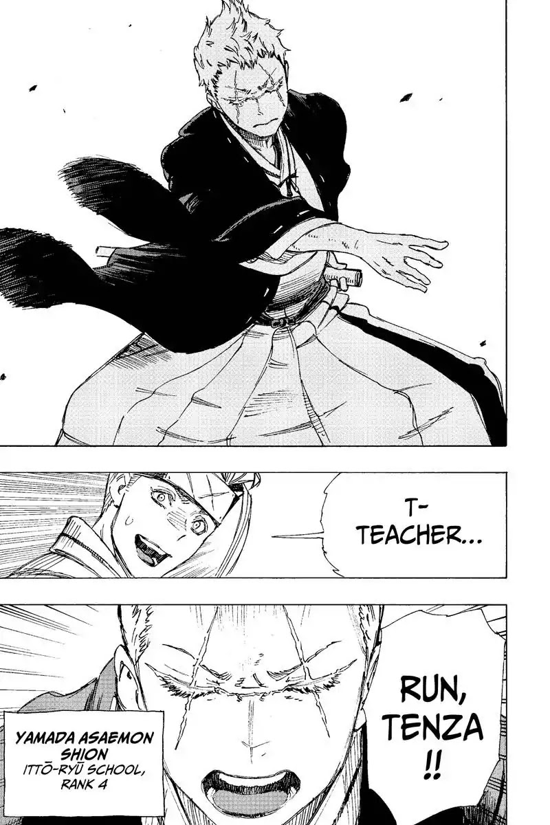 Jigokuraku (KAKU Yuuji) Chapter 19 page 20 - Chapter 19
