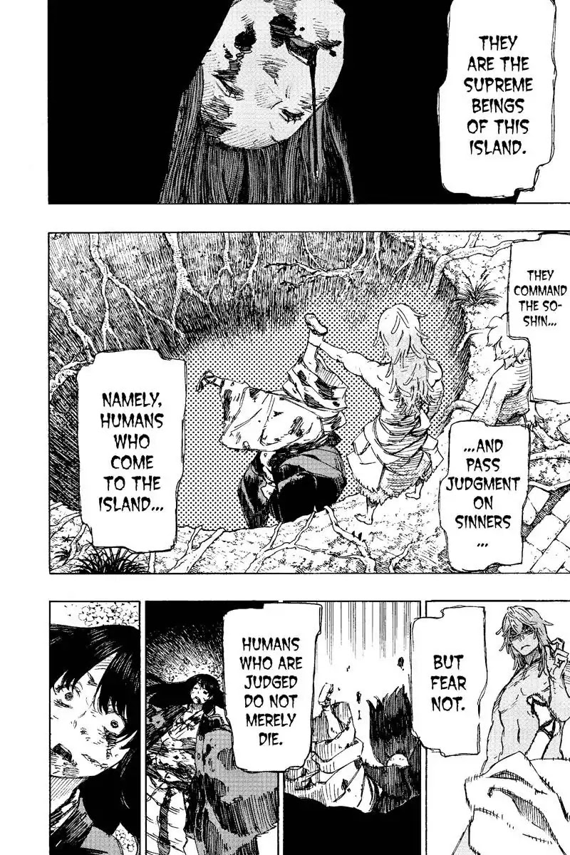 Jigokuraku (KAKU Yuuji) Chapter 19 page 3 - Chapter 19