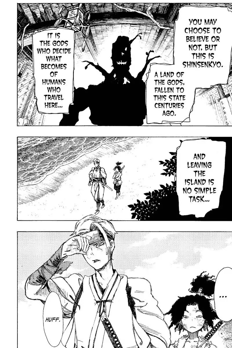 Jigokuraku (KAKU Yuuji) Chapter 19 page 7 - Chapter 19