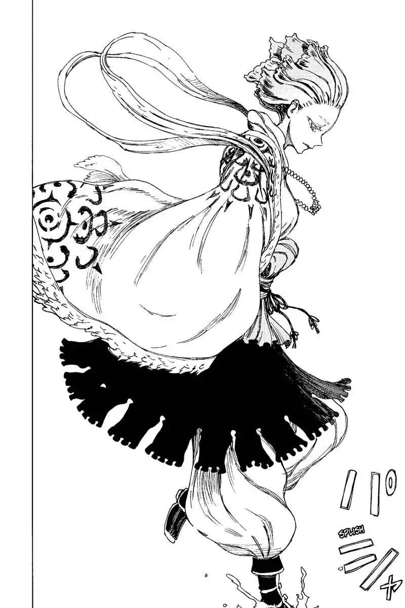 Jigokuraku (KAKU Yuuji) Chapter 19 page 9 - Chapter 19