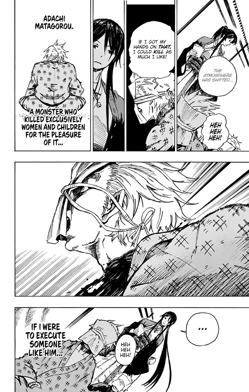 Jigokuraku (KAKU Yuuji) Chapter 2 page 11 - Chapter 2
