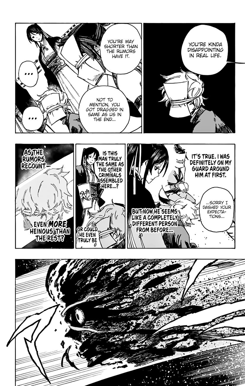 Jigokuraku (KAKU Yuuji) Chapter 2 page 13 - Chapter 2