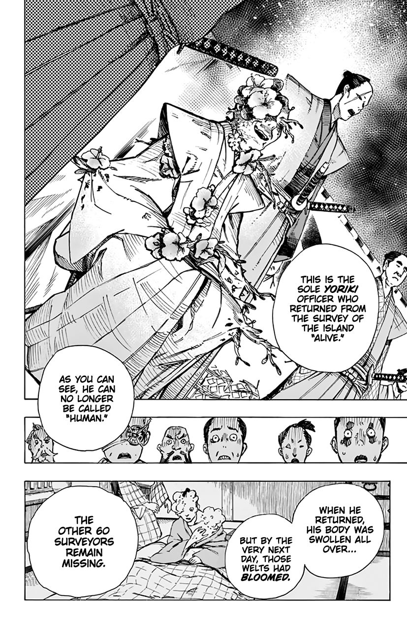 Jigokuraku (KAKU Yuuji) Chapter 2 page 15 - Chapter 2