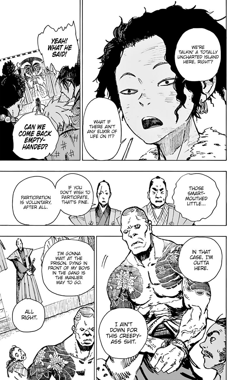Jigokuraku (KAKU Yuuji) Chapter 2 page 18 - Chapter 2