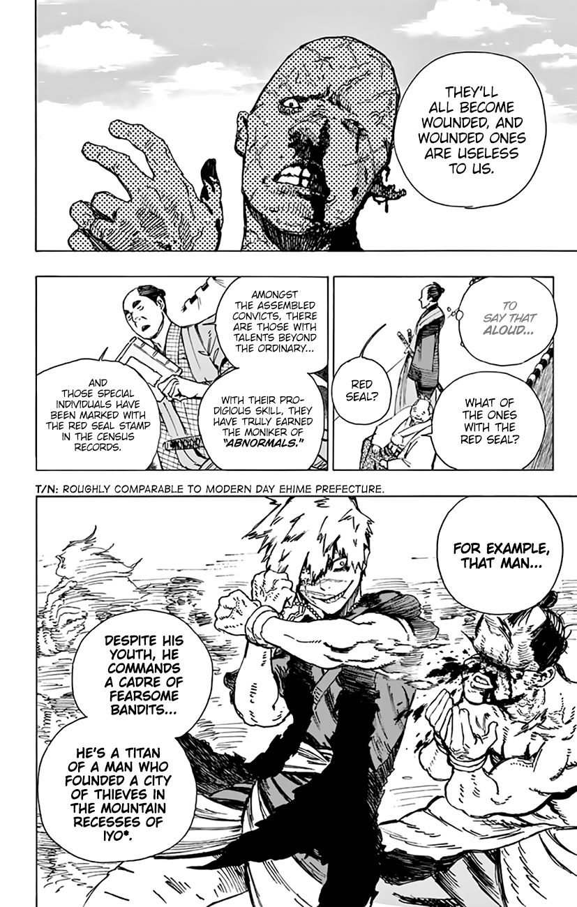 Jigokuraku (KAKU Yuuji) Chapter 2 page 28 - Chapter 2