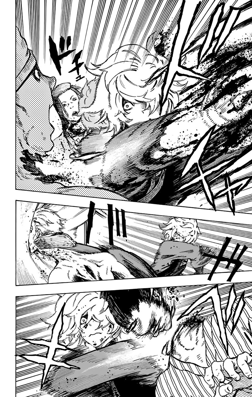 Jigokuraku (KAKU Yuuji) Chapter 2 page 44 - Chapter 2