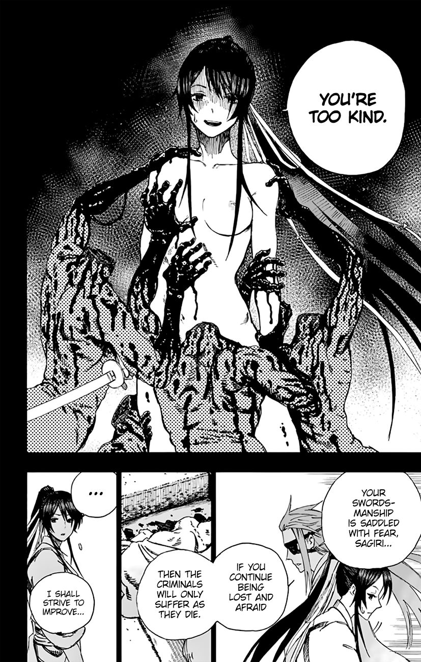 Jigokuraku (KAKU Yuuji) Chapter 2 page 5 - Chapter 2