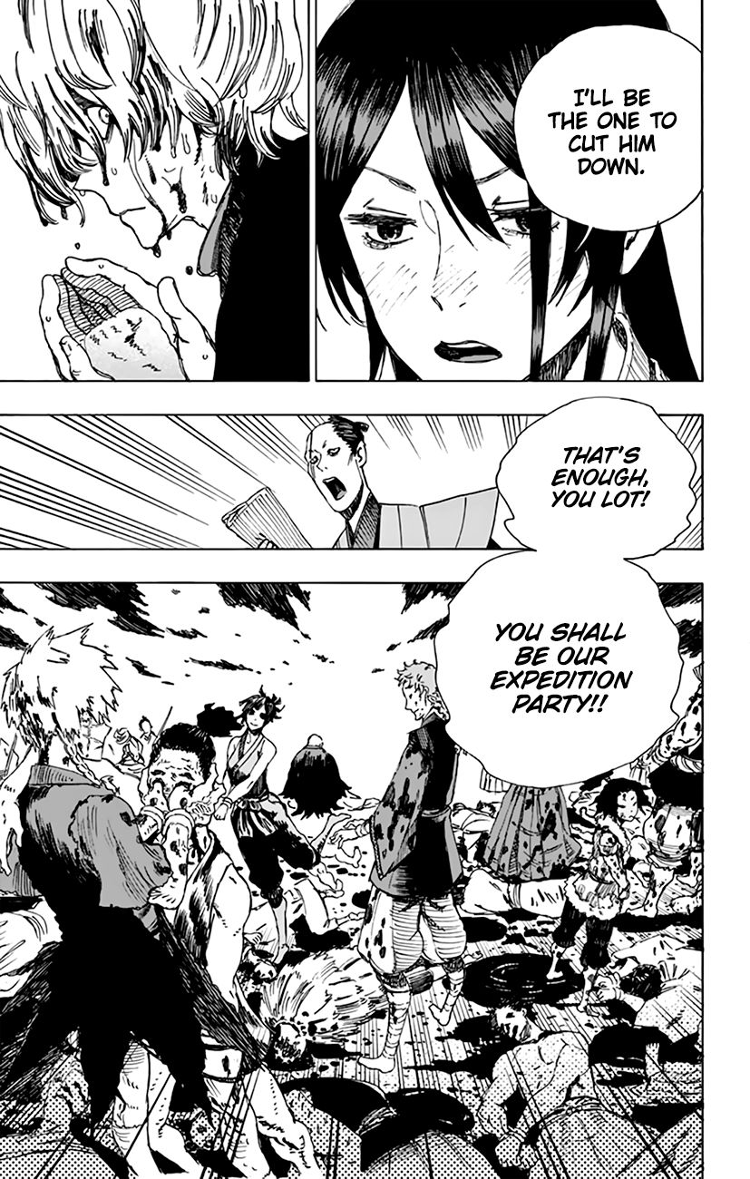 Jigokuraku (KAKU Yuuji) Chapter 2 page 50 - Chapter 2