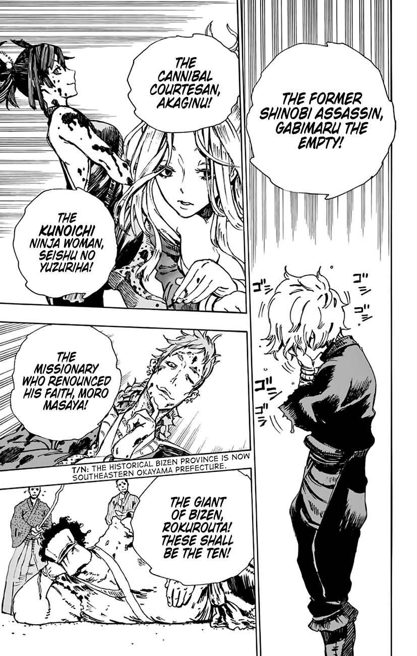 Jigokuraku (KAKU Yuuji) Chapter 2 page 52 - Chapter 2