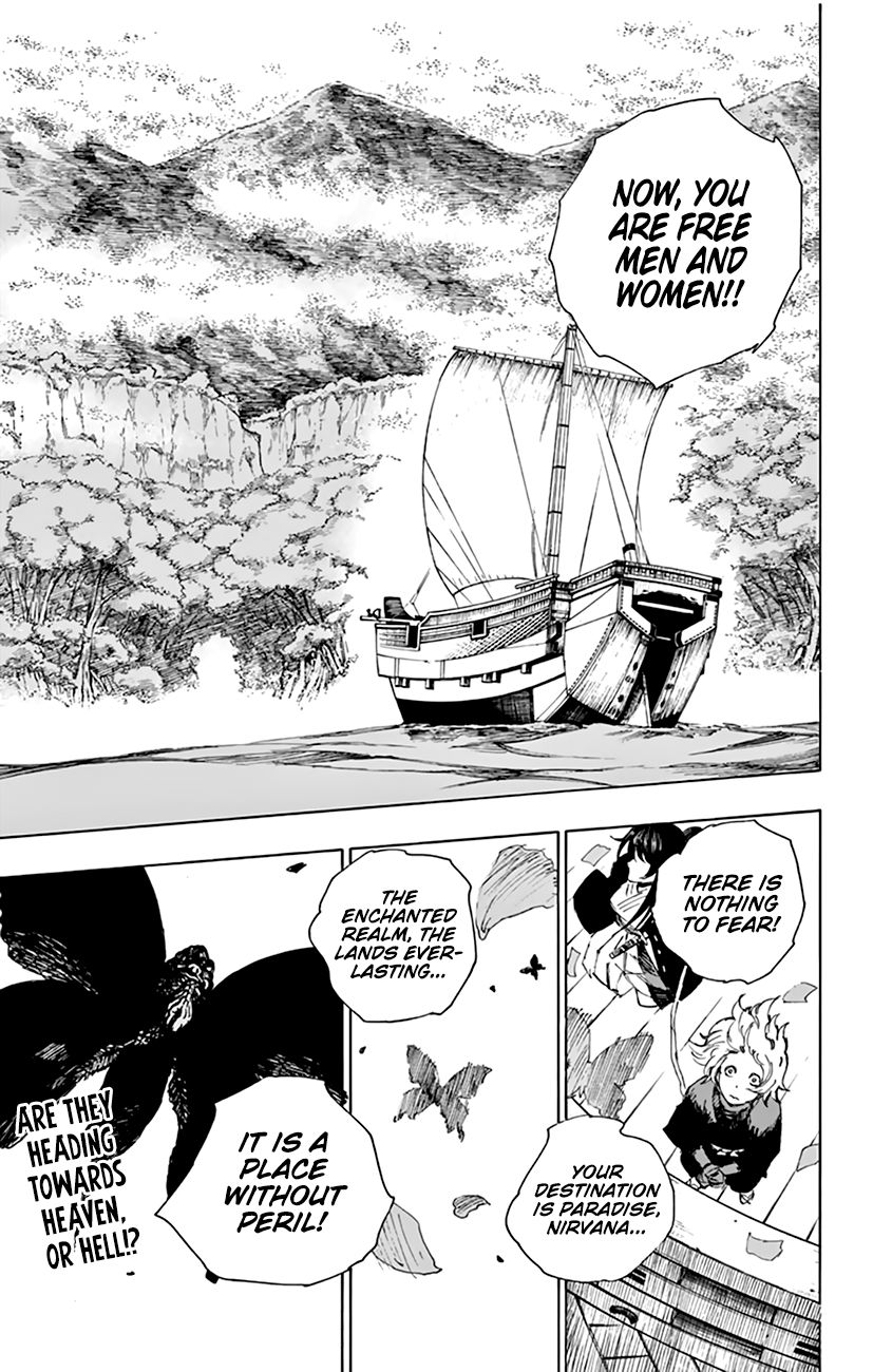 Jigokuraku (KAKU Yuuji) Chapter 2 page 54 - Chapter 2