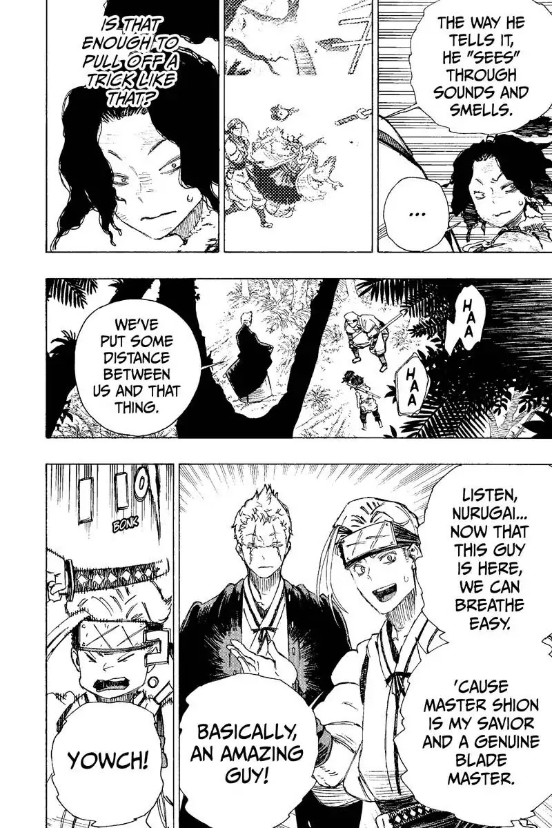 Jigokuraku (KAKU Yuuji) Chapter 20 page 2 - Chapter 20