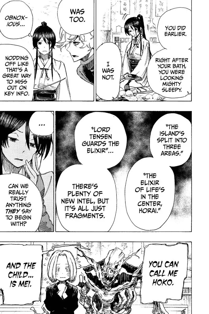 Jigokuraku (KAKU Yuuji) Chapter 21 page 17 - Chapter 21
