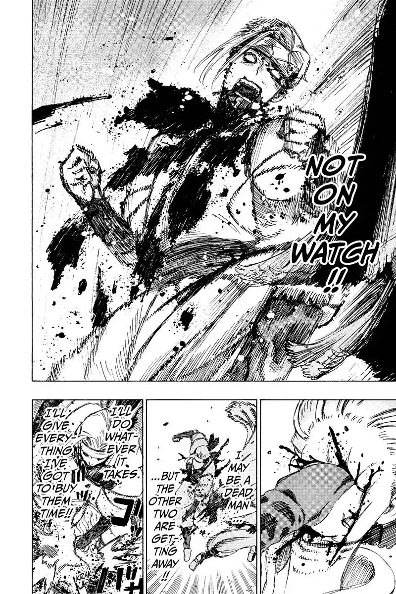 Jigokuraku (KAKU Yuuji) Chapter 21 page 4 - Chapter 21