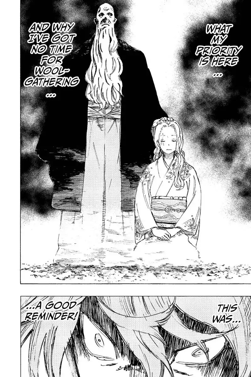 Jigokuraku (KAKU Yuuji) Chapter 22 page 16 - Chapter 22