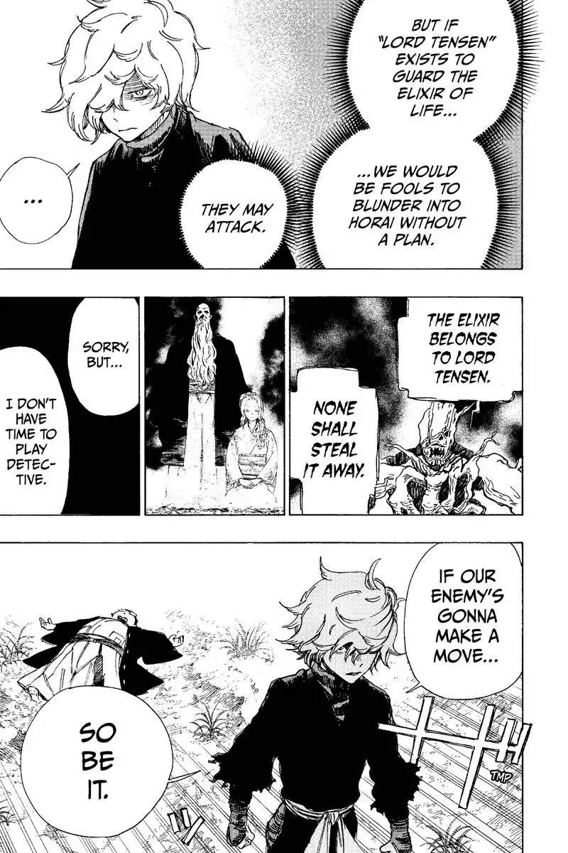 Jigokuraku (KAKU Yuuji) Chapter 22 page 19 - Chapter 22