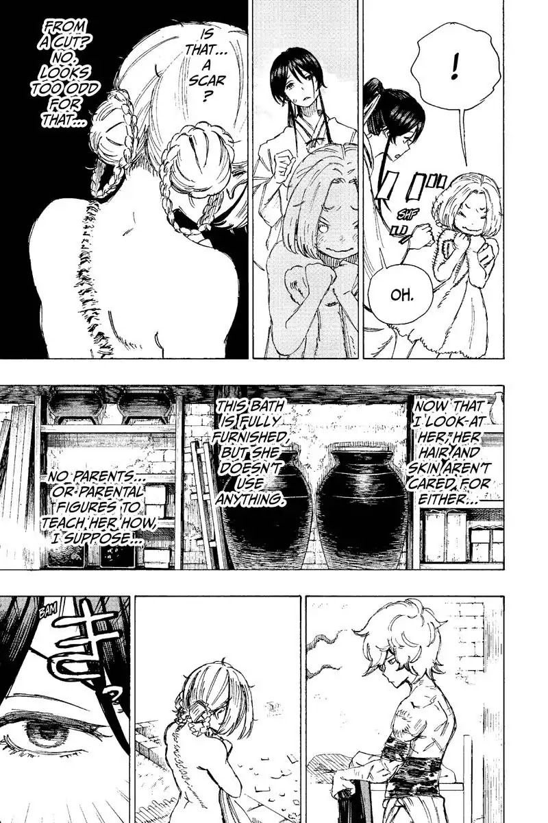 Jigokuraku (KAKU Yuuji) Chapter 22 page 3 - Chapter 22