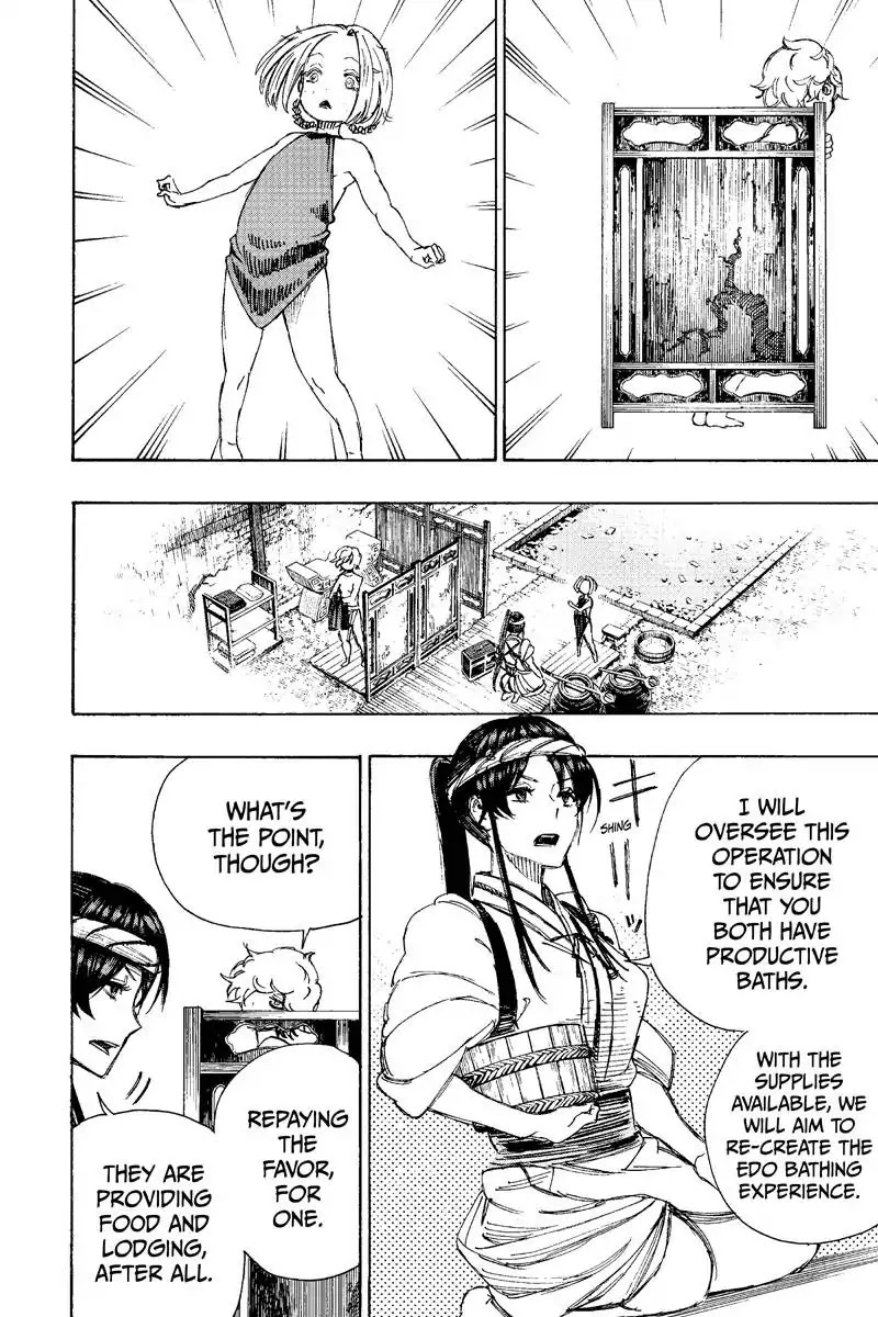 Jigokuraku (KAKU Yuuji) Chapter 22 page 4 - Chapter 22