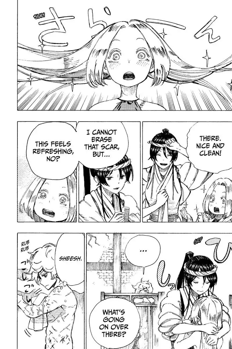 Jigokuraku (KAKU Yuuji) Chapter 22 page 6 - Chapter 22