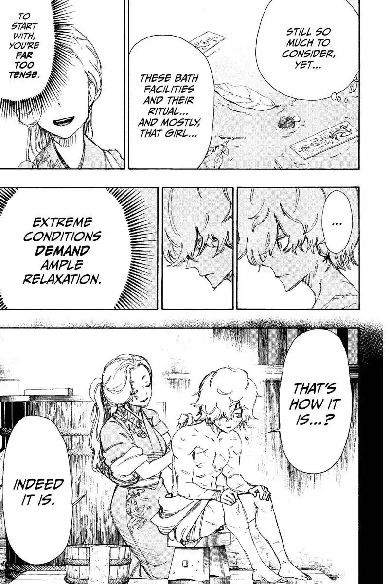 Jigokuraku (KAKU Yuuji) Chapter 22 page 7 - Chapter 22