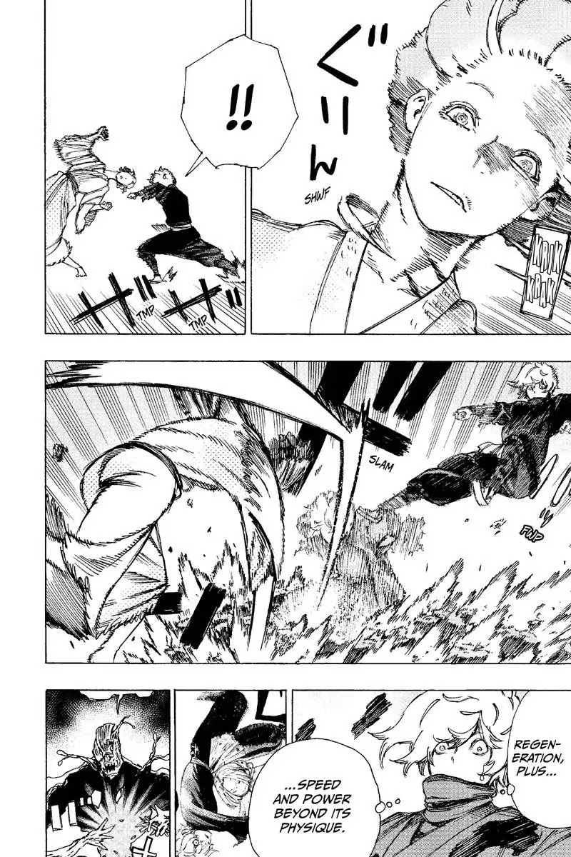 Jigokuraku (KAKU Yuuji) Chapter 23 page 14 - Chapter 23