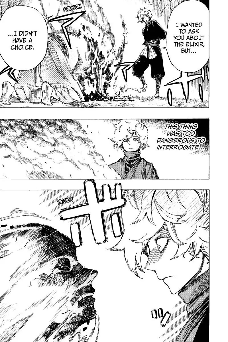 Jigokuraku (KAKU Yuuji) Chapter 23 page 17 - Chapter 23