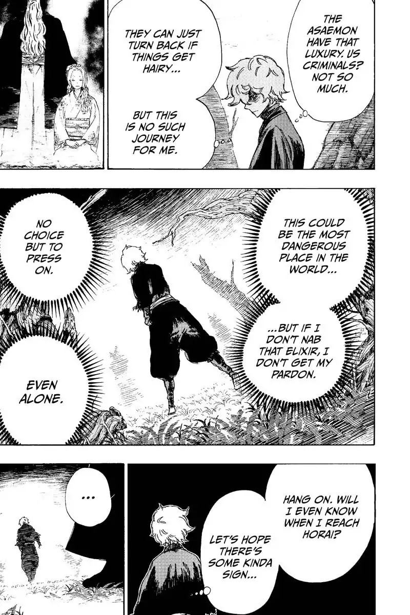 Jigokuraku (KAKU Yuuji) Chapter 23 page 5 - Chapter 23