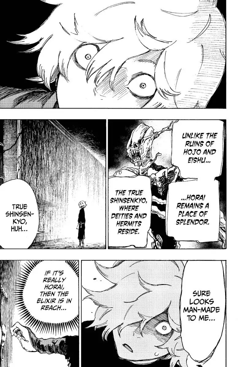 Jigokuraku (KAKU Yuuji) Chapter 23 page 7 - Chapter 23