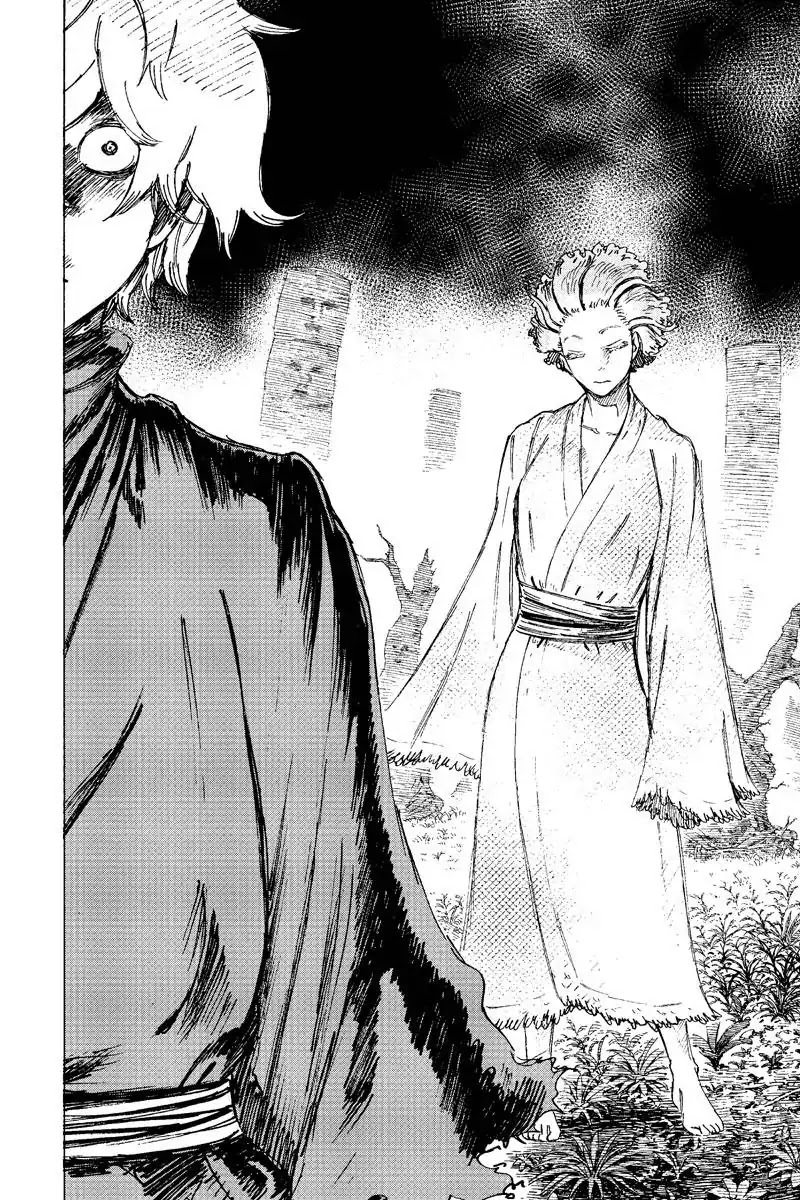 Jigokuraku (KAKU Yuuji) Chapter 23 page 8 - Chapter 23